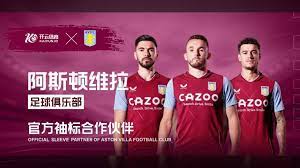 融合的机会