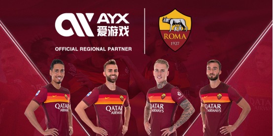已成为俱乐